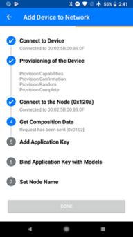 高通BLE Mesh网络解决方案在食用农产品供应链的应用