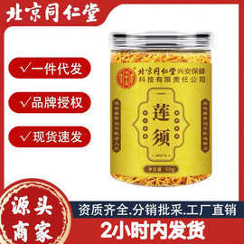 五谷杂粮养生礼盒 健康生活的天然馈赠